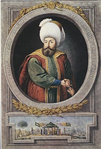قيام الدولة العثمانية 1299–1453  P_1405fj7921